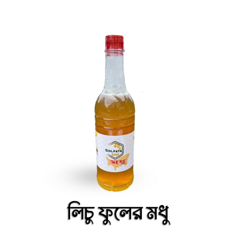লিচু ফুলের মধু