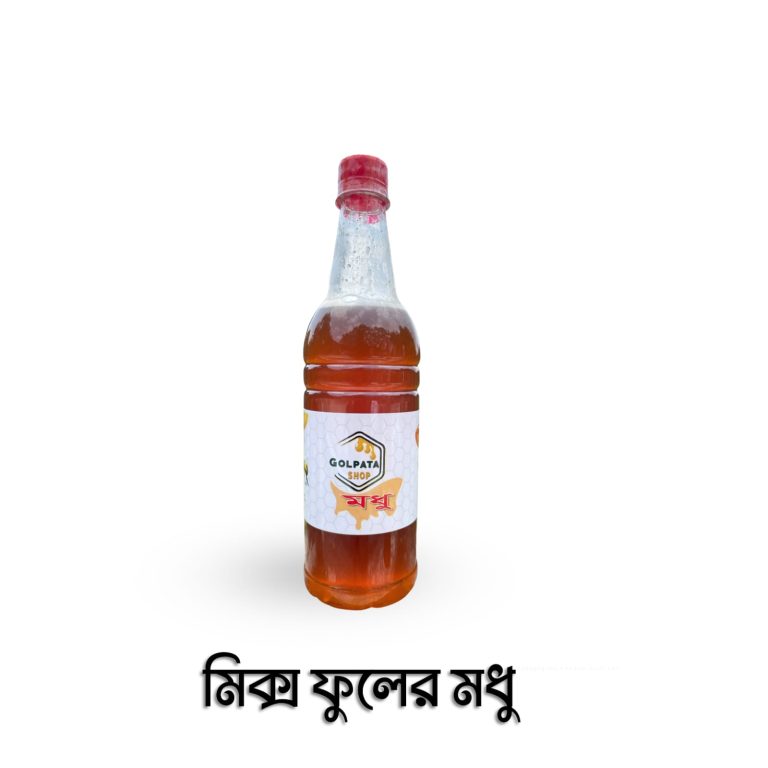 মিক্স ফুলের মধু